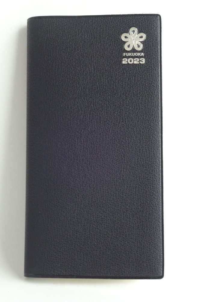 2023年版福岡県民手帳　標準判　黒　※こちらは2023年版です。2024年版は11月より発売予定※