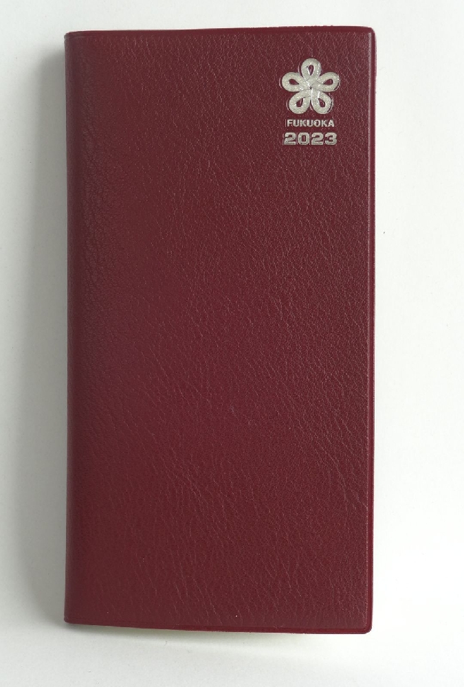 2023年版福岡県民手帳　標準判　ワインレッド