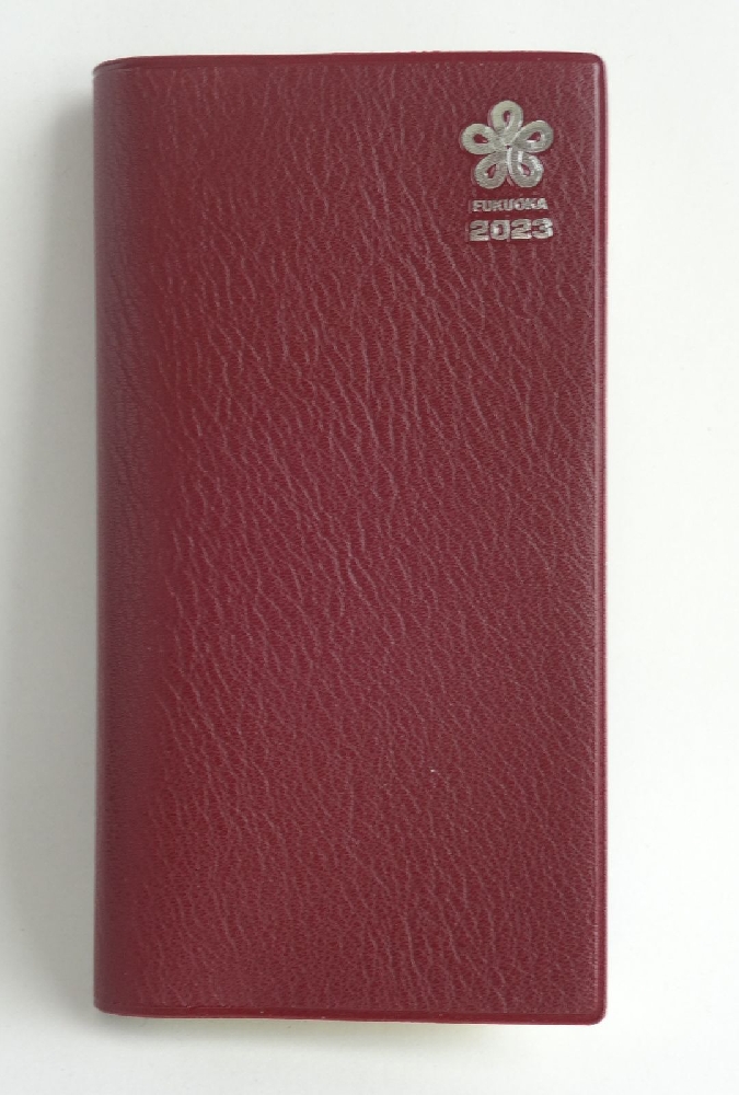 2023年版福岡県民手帳　ポケット判　ワインレッド　※こちらは2023年版です。2024年版は11月より発売予定※