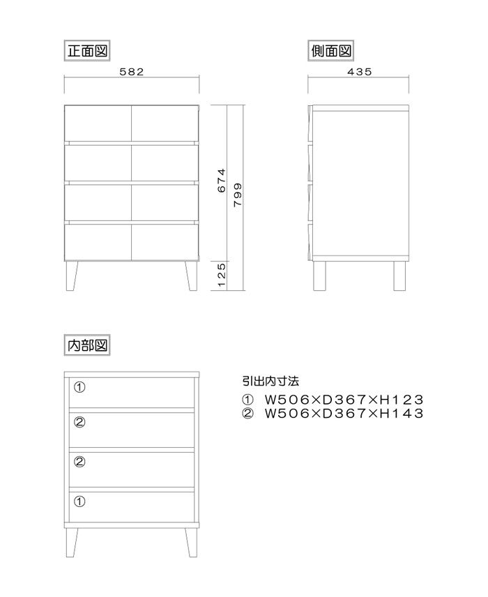 海外正規品】 make space丸繁木工 コモ COMO キャビネット プッシュ