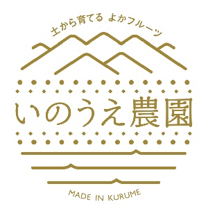 平　麻里