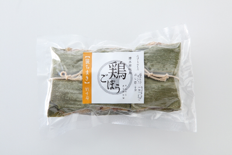 【冷凍便】笹ちまき（鶏ごぼう）70ｇ×3個入