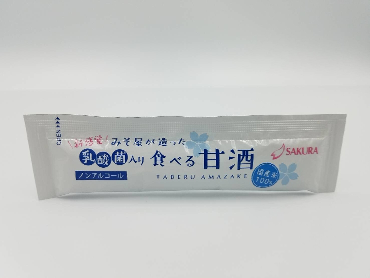 みそ屋が造った 乳酸菌入り 食べる甘酒12袋(15g×7本入) 
