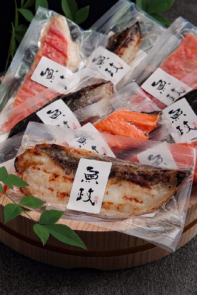 大きな焼魚詰合せ よかもん市場