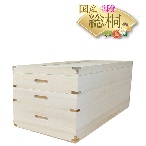 株式会社アルファタカバ ３段しおり　□桐 衣装ケース 桐箱3段 深型 浅型 総桐 収納ケース 着物収納 高さ37cm 桐 ベッド下収納ボックス おしゃれ 国産 桐タンス 桐箪笥 着物 衣類収納 
