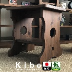 無垢材ベンチ１人用幅45ｃｍ/輝望/職人なぐり調デザイン/椅子/ベンチチェア