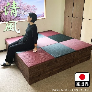 高瀬亜希子