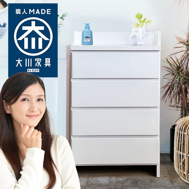 大川家具★職人製造ランドリーチェスト