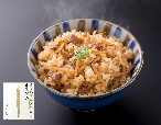 【かしわ牛蒡】根根菜菜シリーズ・炊き込みご飯の素