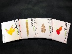 お一人様限定1セット！[根根菜菜シリーズ・炊き込みご飯の素]送料無料のお試し4個セット