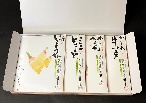 根根菜菜4種入りギフトセット
