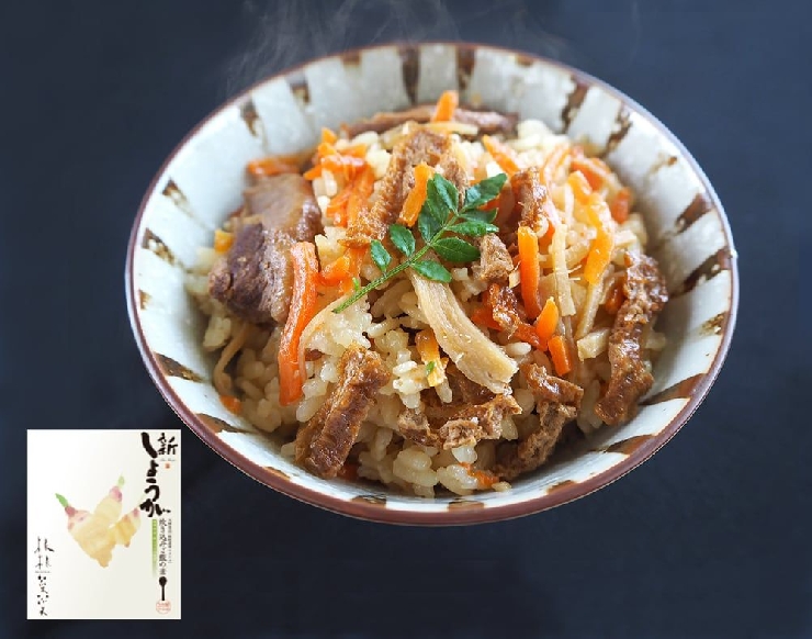 お一人様限定1セット！[根根菜菜シリーズ・炊き込みご飯の素]送料無料のお試し4個セット