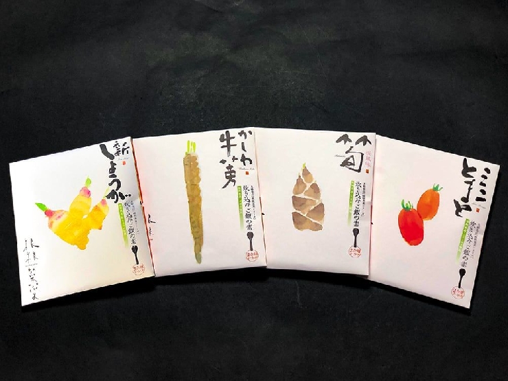 お一人様限定1セット！[根根菜菜シリーズ・炊き込みご飯の素]送料無料のお試し4個セット