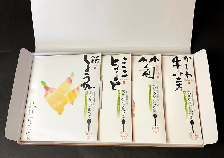 根根菜菜4種入りギフトセット